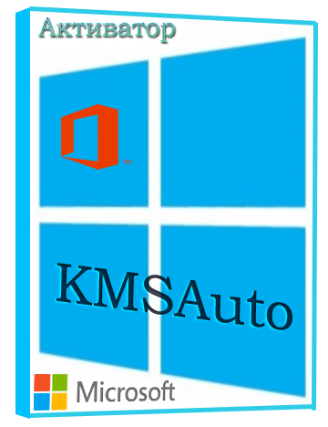 KMSAuto logo